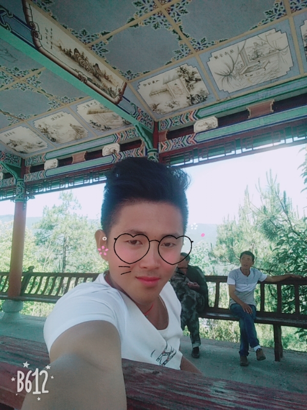 齊点的第一张照片--维西认干亲服务网